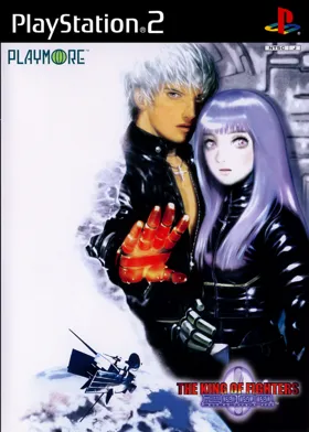 The King of Fighters 2000 box cover front